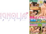 『巨乳女子大生マネージャー限定！男子部員たちを射精させたら賞金GET！』スタイル抜群な美巨乳マネが挑戦☆絶え間なく続くバキバキ肉棒の応酬に中出しまで許しちゃった！？3人のチ○ポを抜き尽くし怒涛の7射精♪【街角素人モニタリング♯めい♯陸上部マネージャー】