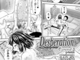 Desperation 自棄 Carnival3