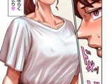 煽り男 file 6