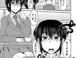 素COOLガール