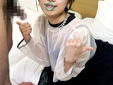結婚式帰りにお口だけでコンドーム装着にチャレンジ！わたし妊娠したいの！童貞くんトラウマ確定